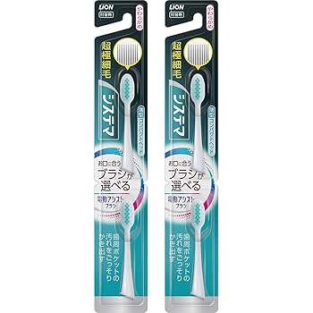 ライオン、システマ電波アシストブラシ、ヘッド2個、新品未使用 ライオン システマ 電動アシストブラシ 付替ブラシ ふつう 2本入