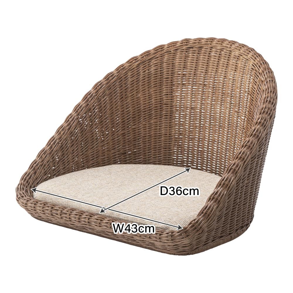 ラタン製座椅子 ブラウン Amazon｜東谷 AZUMAYA 座椅子ラタン フロアチェア NRS-425BR ブラウン