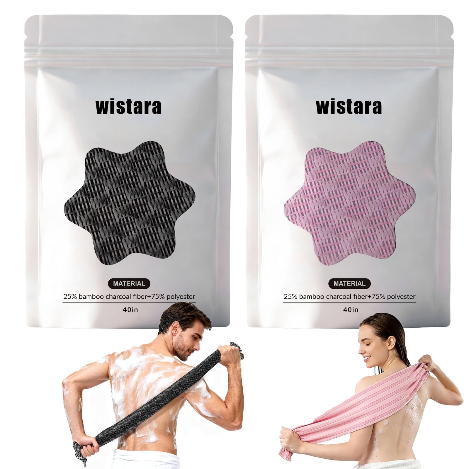 Men's Black Exfoliating Antibacterial Shower Towel, Japanese Exfoliating Shower Towel, Shower Exfoliating Towel For And Woman, Ideal For Sensitive Skin