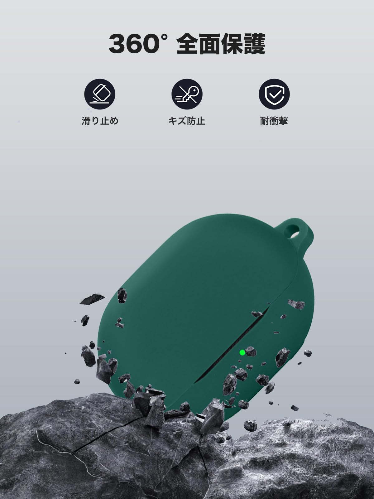 Amazon | SOUNDPEATS Air5 Pro Plus/Air5 Pro 用 ケース カバー