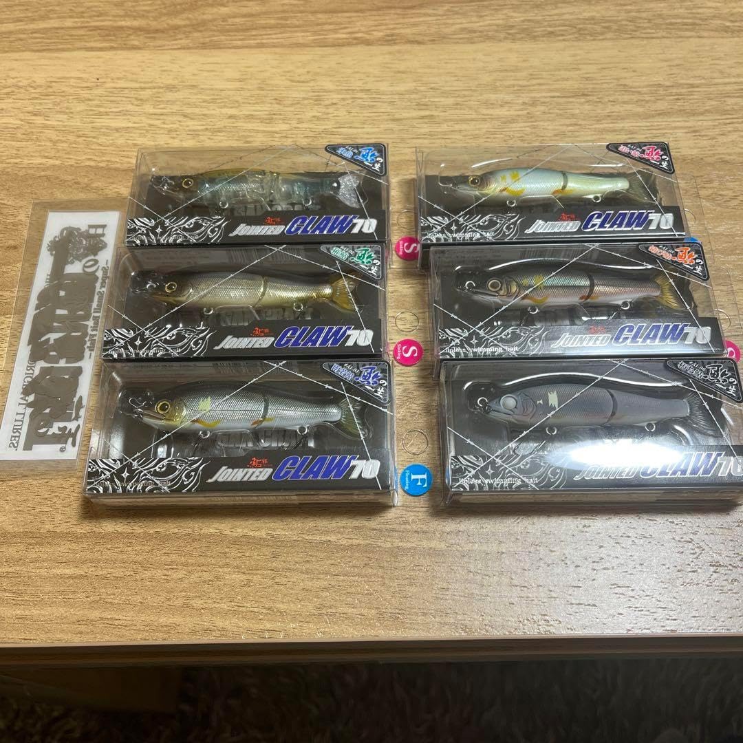 ガンクラフト ジョイクロ70 鮎の一生 コンプリートセット