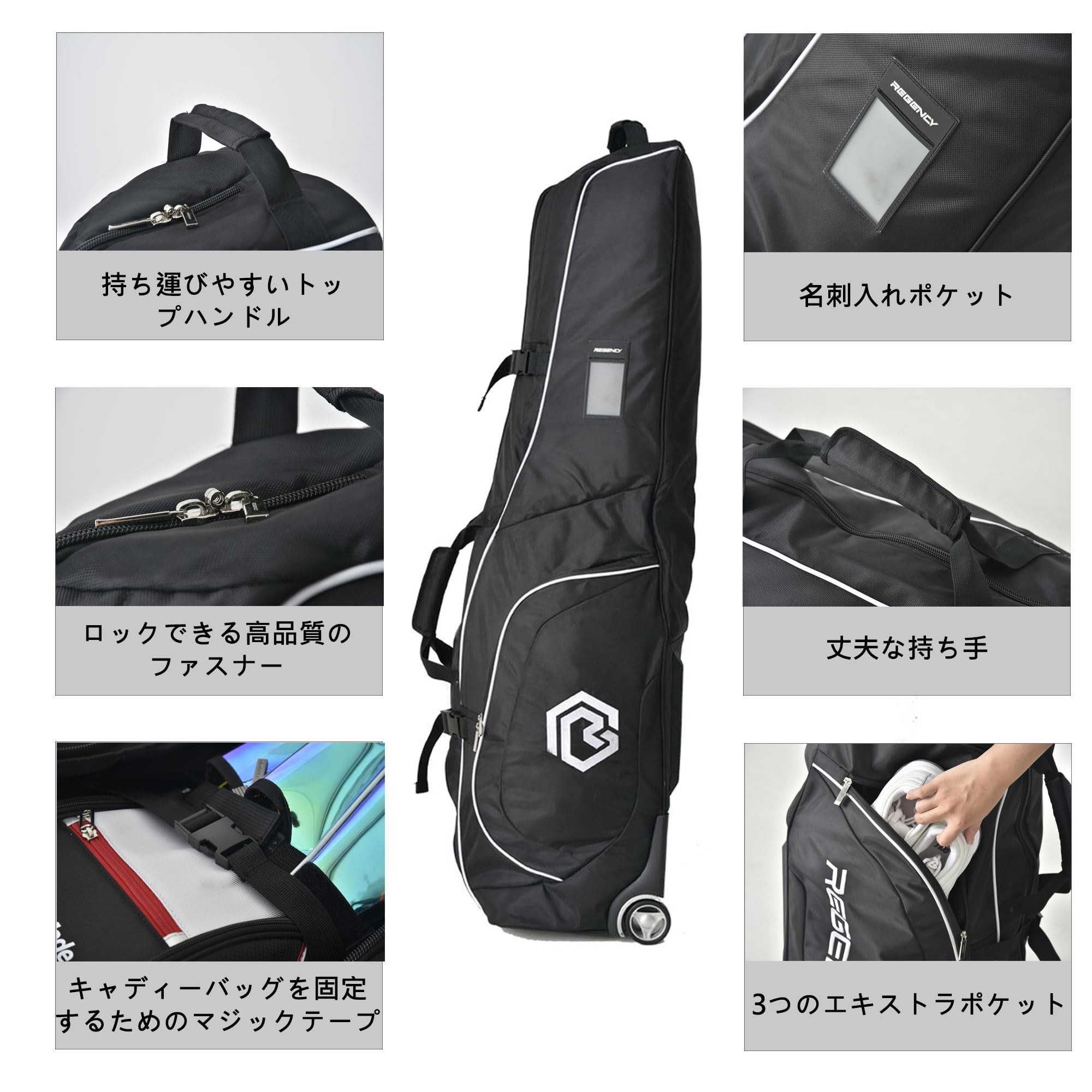 Amazon | Regency ゴルフバッグ トラベルケース キャスター付き