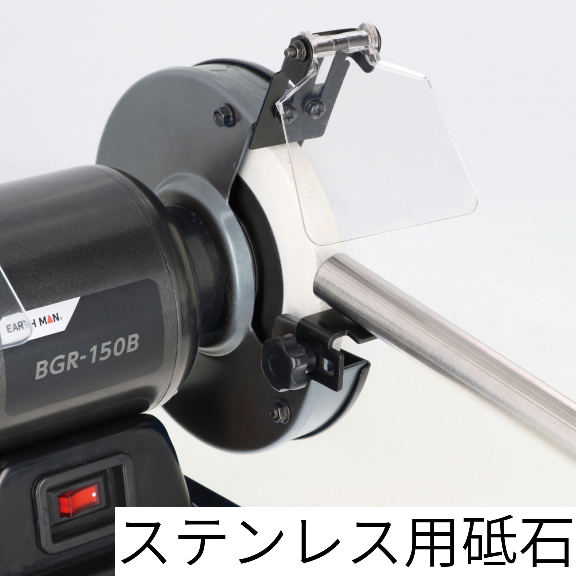 Amazon.co.jp: 髙儀(Takagi) EARTH MAN ホームベンチグラインダー 電動