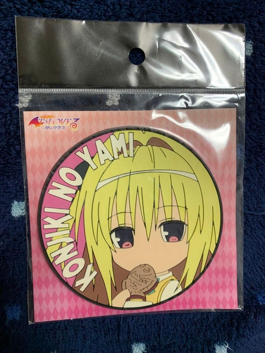 To LOVEる ダークネス アートコースター 5枚セット To LOVEる