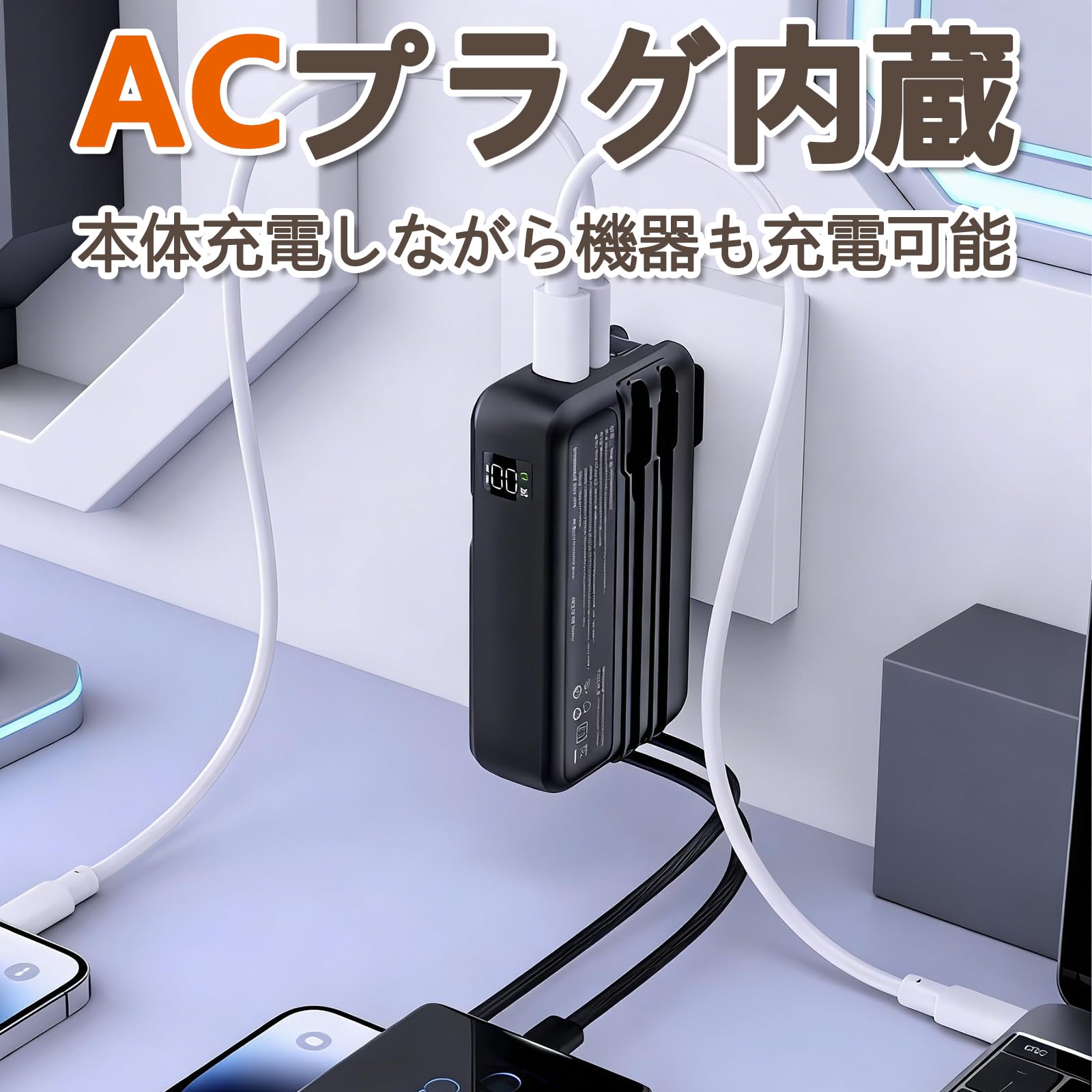 Amazon | 【2026新登場 モバイルバッテリー大容量】 20000mAhモバイル