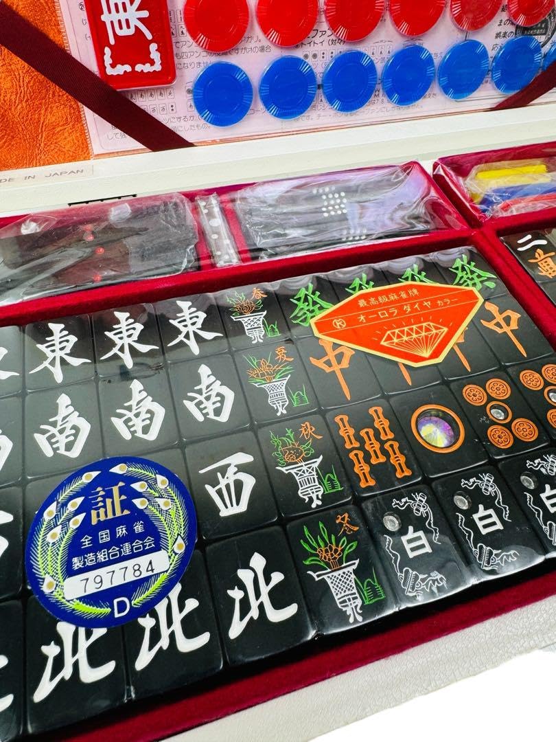 Amazon.co.jp: KingBird 最高級麻雀牌 オールブラック 黒牌 オーロラ