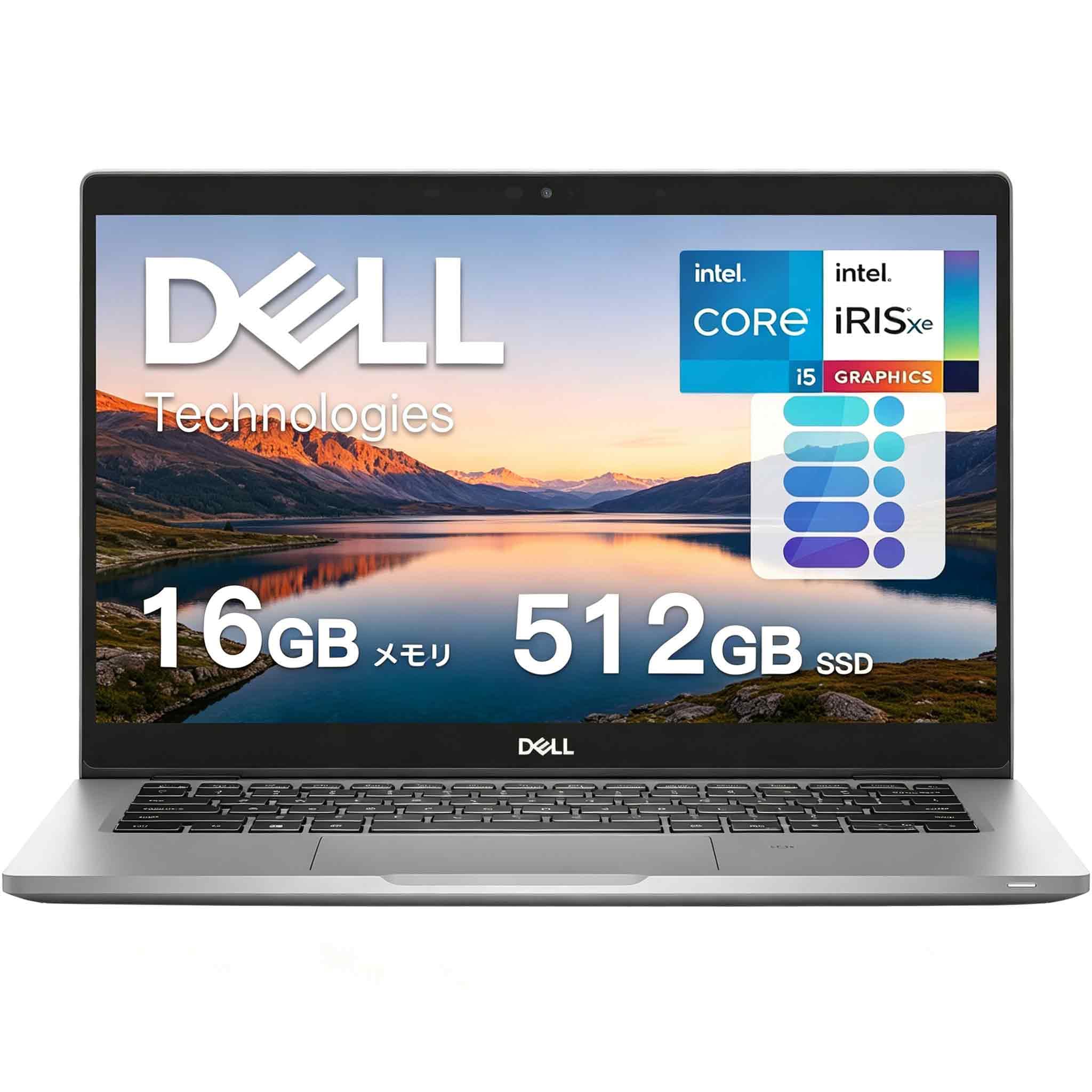 Amazon.co.jp: DELL ノートパソコン Office搭载 Latitude 5320,13