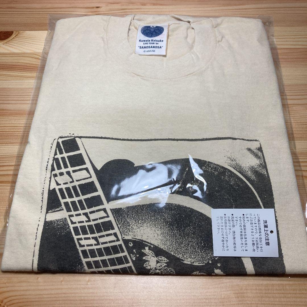 サザンオールスターズ桑田佳祐シャツ'94