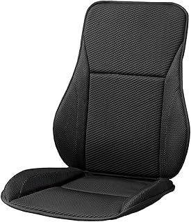 ボンフォーム(BONFORM) シートクッション スポーツホールド 軽/普通車 背もたれ付ダブル ストッパー付き 丸洗いOK 45x98cm ブラック 5742-07BK