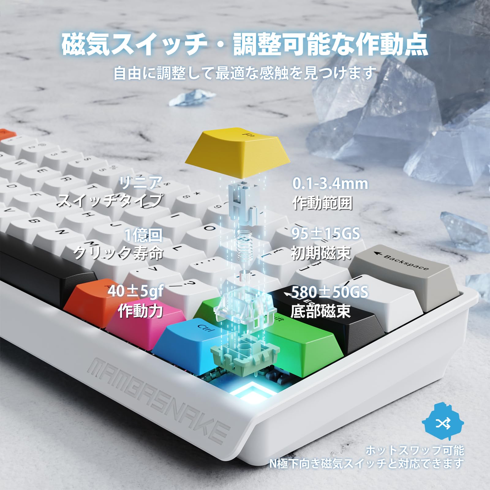 Amazon | MAMBASNAKE X60HE ラピットトリガー ゲーミングキーボード