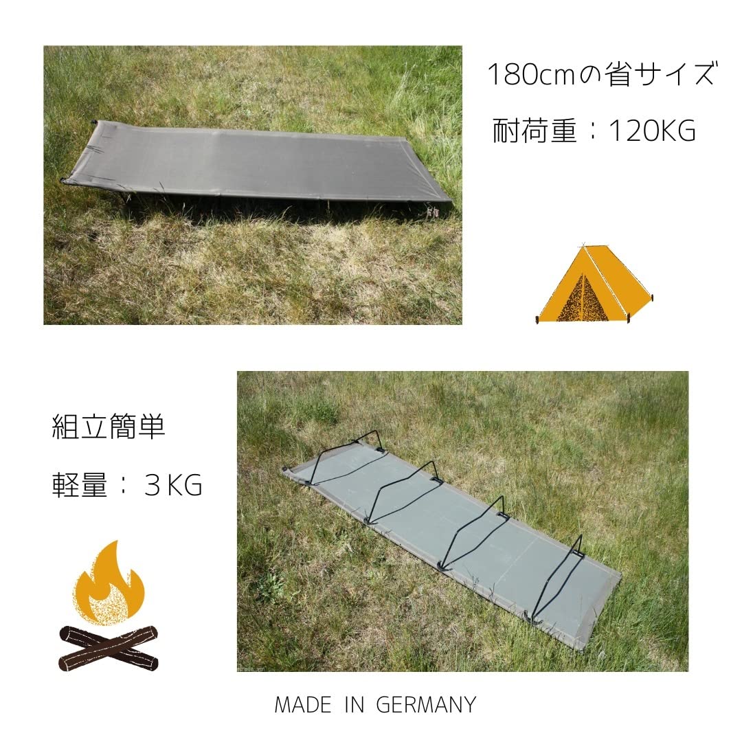 ドイツM.T.製 ミリタリー コット 180cm 耐200kg ワンポールテント Amazon.co.jp: ドイツ MILTEC製 ミリタリー コット 180cm 耐