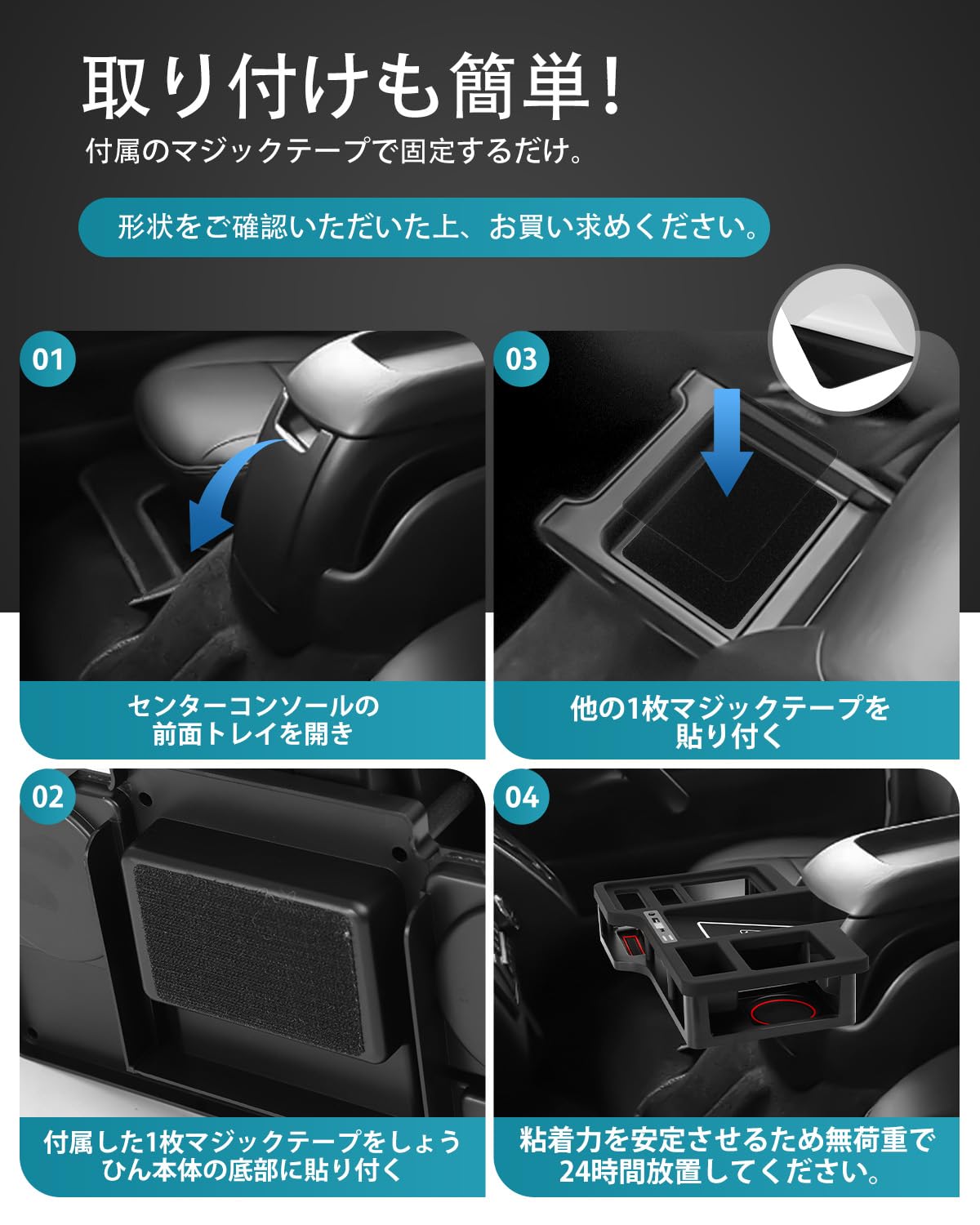Amazon | トヨタ ハイエース 200系 カップホルダー ドリンクテーブル 