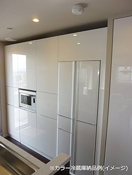 アクア　AQUA 冷蔵庫 AQR-36M(W) AQR-36M | アクア株式会社（AQUA）｜生活家電