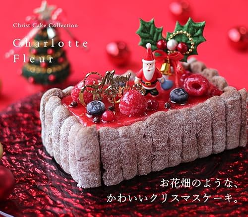 ノーブランド品 シャルロット・フルール 16cm の商品画像 1