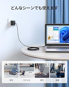 Amazon.co.jp: 45w Type-C Acer互換用 ACアダプター Chromebook対応