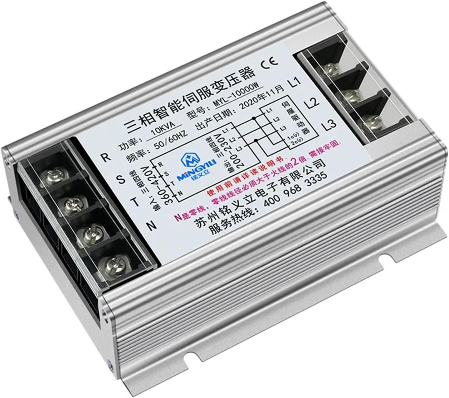 Three-Phase Intelligent Electronic servo Isolation Transformer 10KVA380 Transformer 220 MYL-10000W