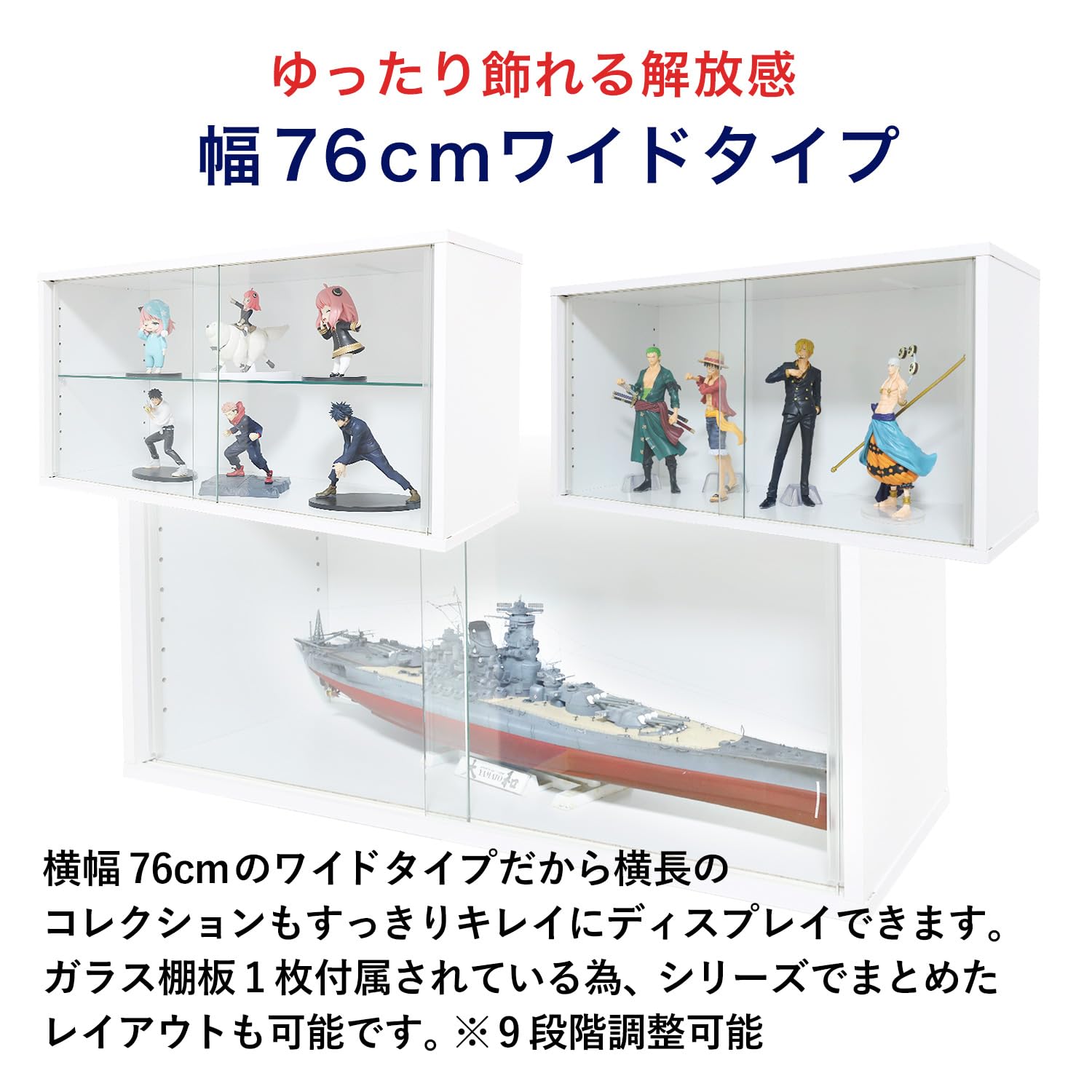 Amazon.co.jp: コレクションケース CCB 地球家具 キューブボックス