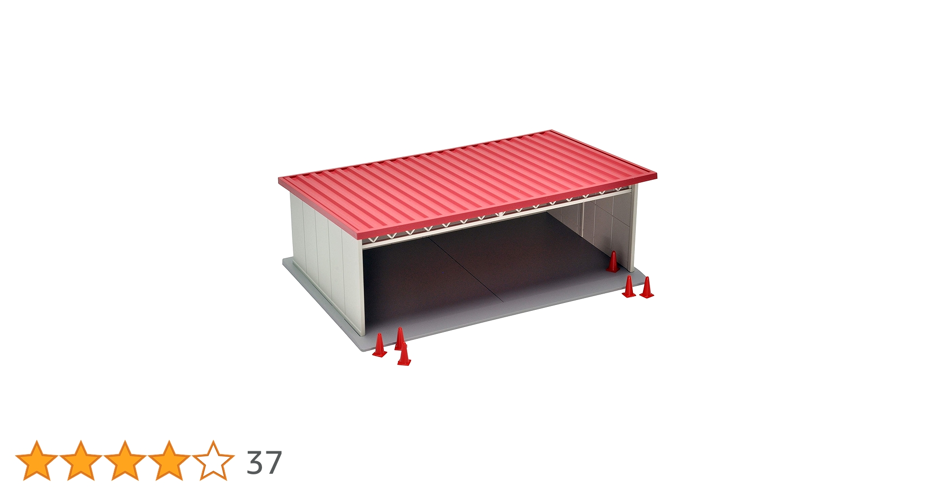 Amazon | トミーテック トミカラマ ヴィンテージ 1/64 07a 屋根付駐 Amazon | トミーテック トミカラマ ヴィンテージ 1/64 07a 屋根付駐