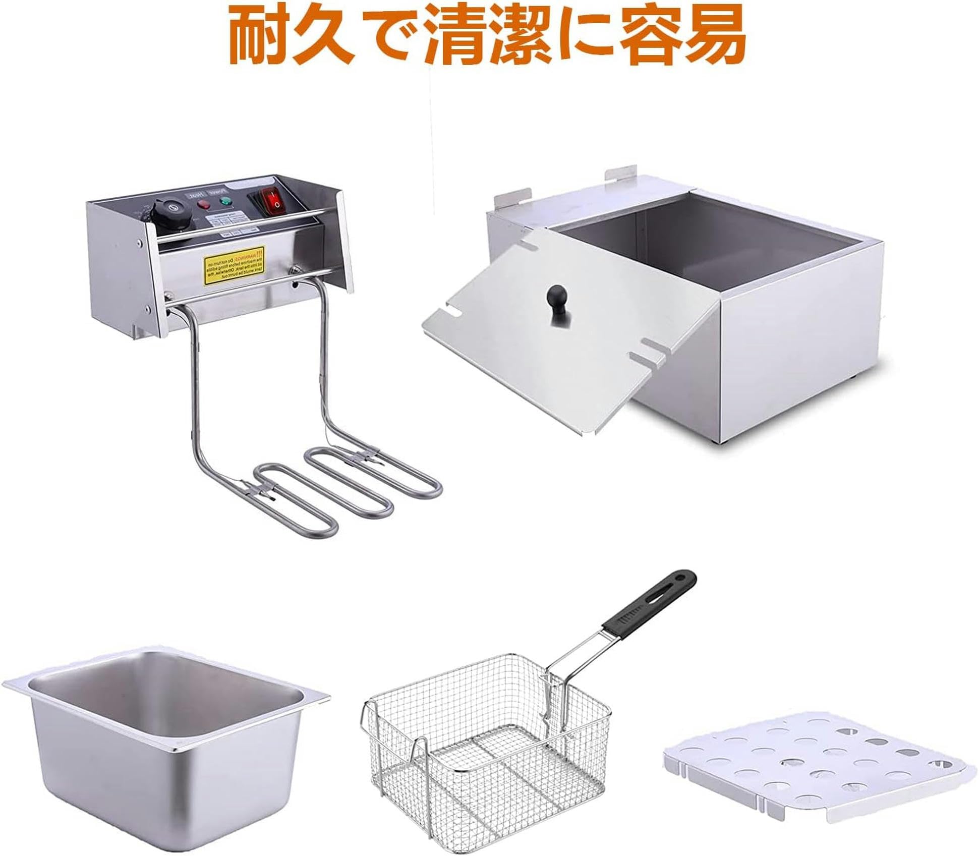 Amazon.co.jp: 電気フライヤー 卓上フライヤー 6L大容量 フライヤー