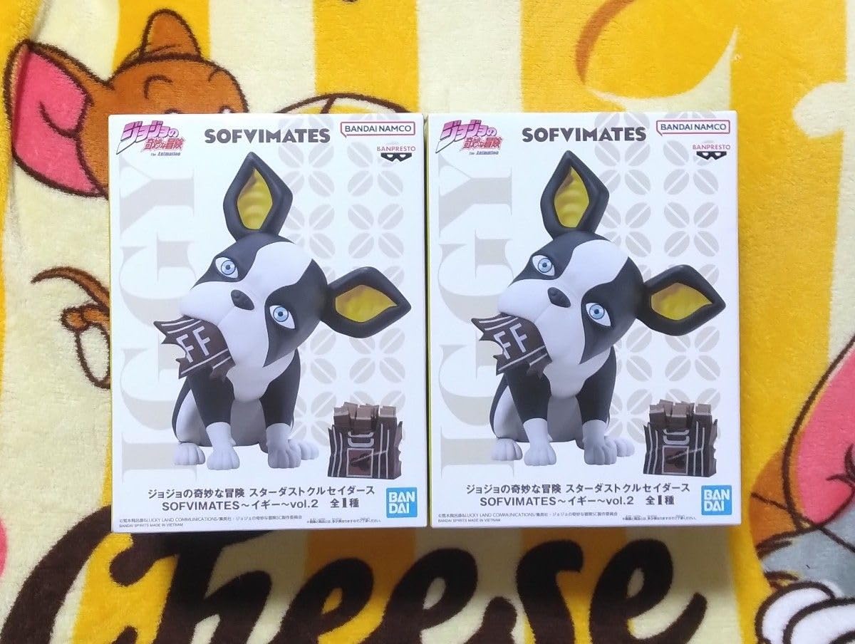 Amazon.co.jp: ジョジョの奇妙な冒険 フィギュア SOFVIMATES イギー 