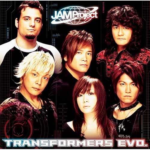 Transformers Evo By Jam Project On Amazon Music Amazon Com