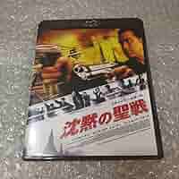 (未使用･未開封品)　沈黙の聖戦 Blu-ray p1m72rm Amazon.co.jp: Z/X ゼクス 獅子島七尾（キャラクターボイスレア