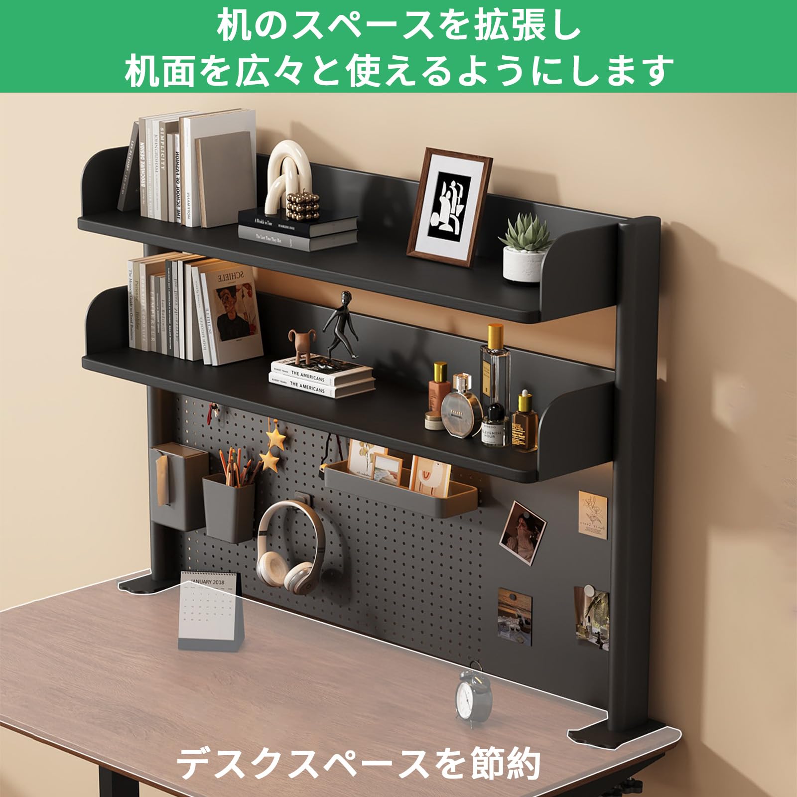 Amazon.co.jp: 卓上ラック 机上ラック 有孔ボード デスクシェルフ