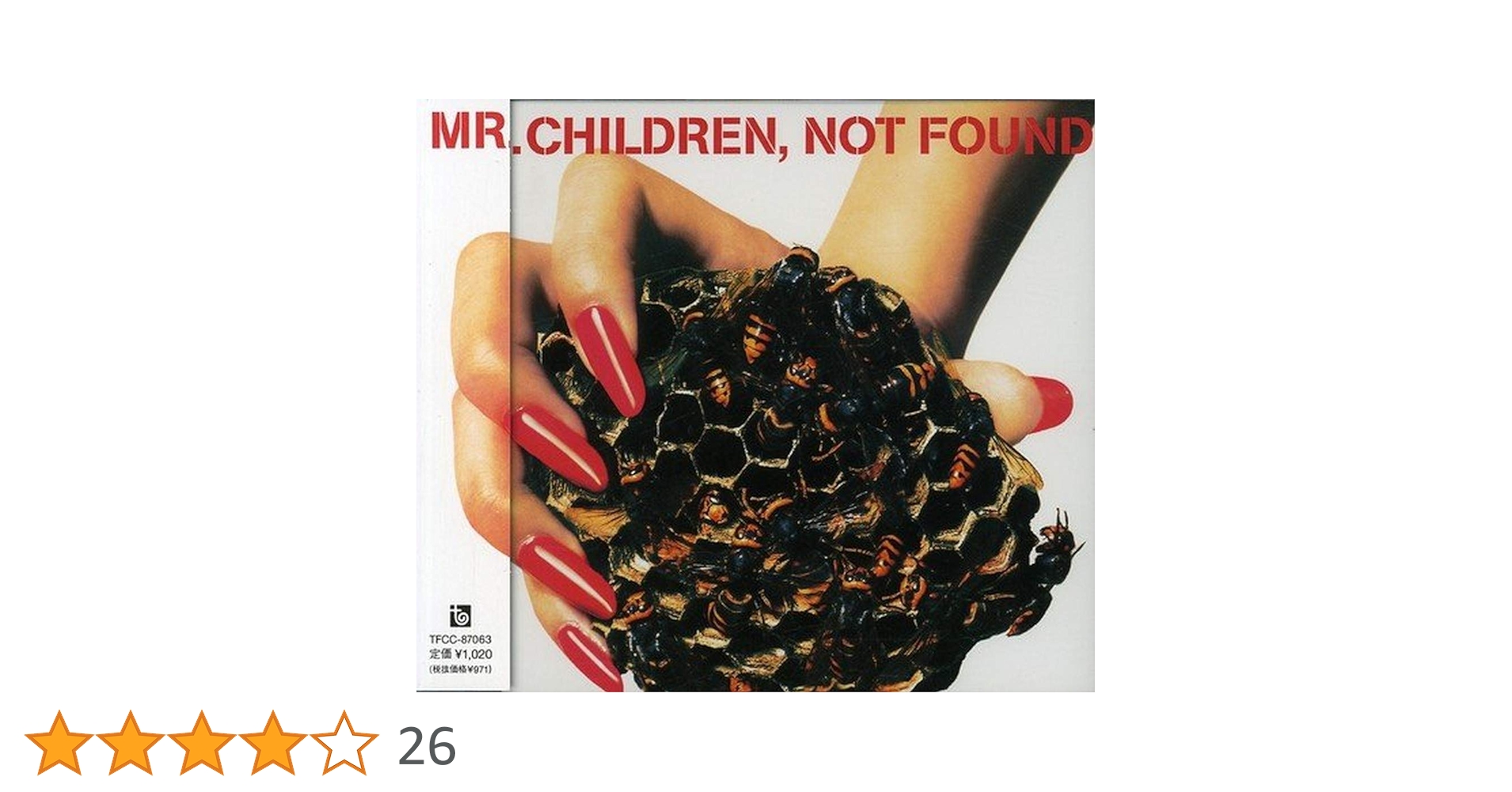5/1まで　みっころです他の方は購入されないで下さいMr.Children 62円の値打ちしかないの？】『my life / Mr.Children』（cover