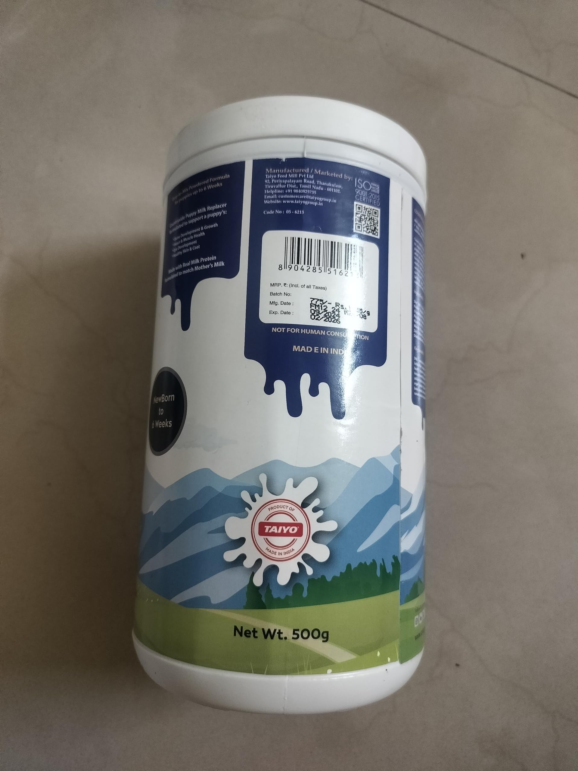 First Milk from Country_Side - Puppy Milk Replacer | 500g 2