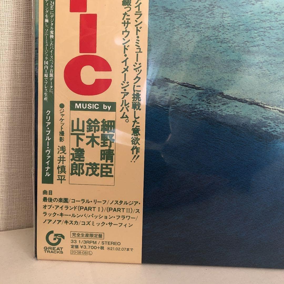 Amazon.co.jp: アナログ完全限定盤PACIFIC／山下達郎／細野晴臣／鈴木 