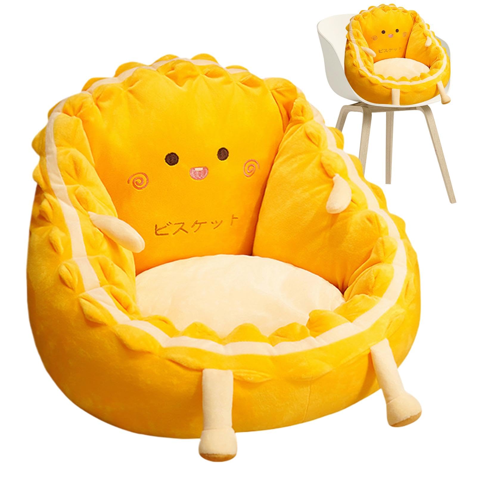 Coussin de chaise doux et mignon en forme d'œuf pour des sessions gaming cocooning