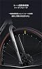 Amecke Aero Road Bike, 700C x 40C, Road Bike, High Carbon Steel Frame, Bicycle, 27/30 Speed Shifter, Internal Wiring, Disc Brake, Tooling, Commuting, Street Riding, Long Riding, Suitable Height 5 ft