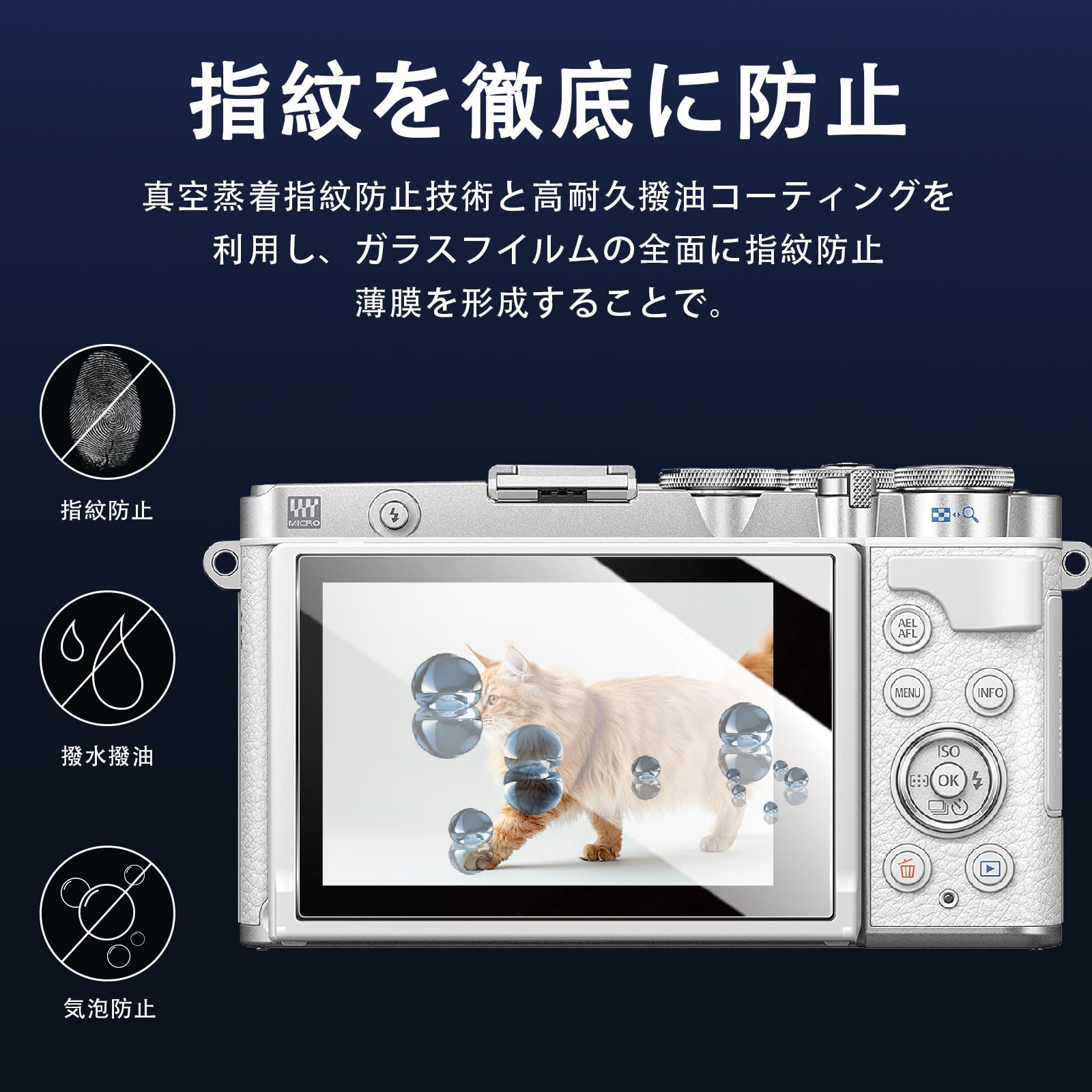 Amazon | OLYMPUSカメラ対応 OM SYSTEM PEN E-P7 / E-PL10 / E-PL9 用