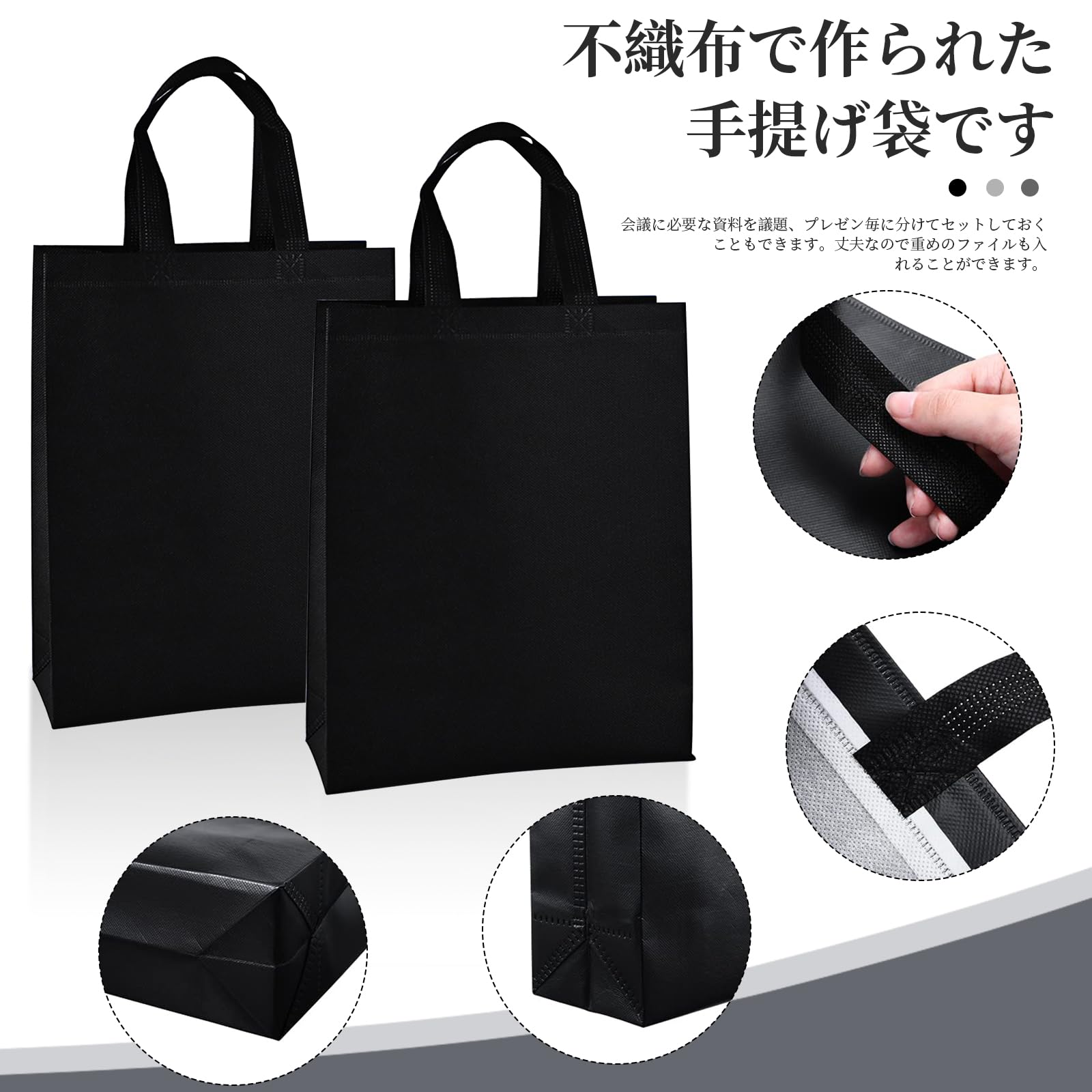 Amazon.co.jp: 手提げ袋 トートバッグ 買い物袋 手提袋 エコバッグ 