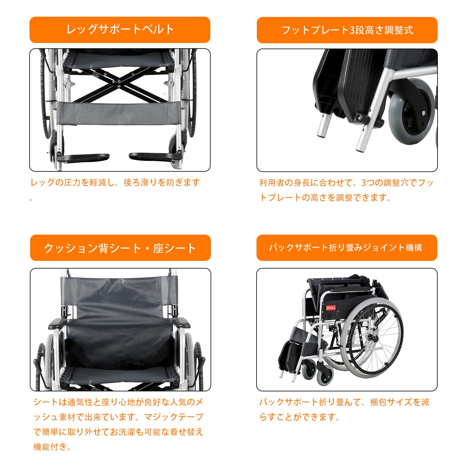 Amazon | 車椅子 軽量 折りたたみ アルミ製 介助ブレーキ付き