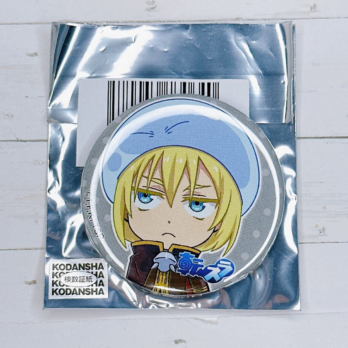 Amazon.co.jp: 転生したらスライムだった件 転スラ プリンセスカフェ
