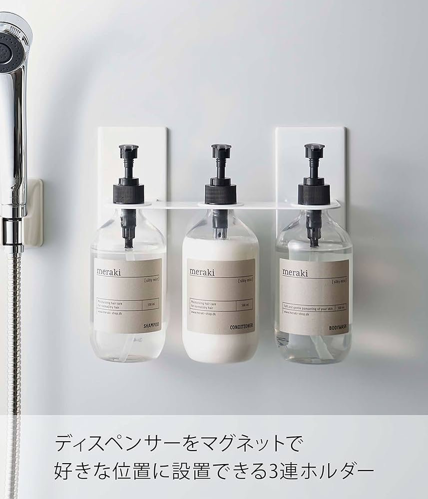 ゆくま 704MCB マジョーラ マイクロボトル SHOW UP シルバー/グリーン色