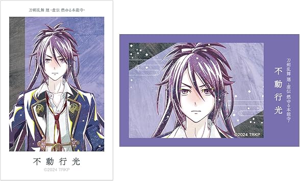 Anime Touken Ranbu Jai Shiden Burnyuru Honnoji Fudu Yukimitsu Touken Ranbu Jouyuden Burnuru Honnoji ANI Art Vol. 2 Illustration Cards Set of 2