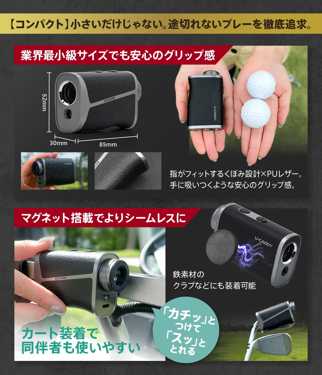 Amazon.co.jp: U-CADDY