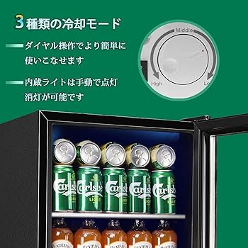 Amazon | ミニ冷蔵庫 小型 40L オシャレ 静音 一人暮らし
