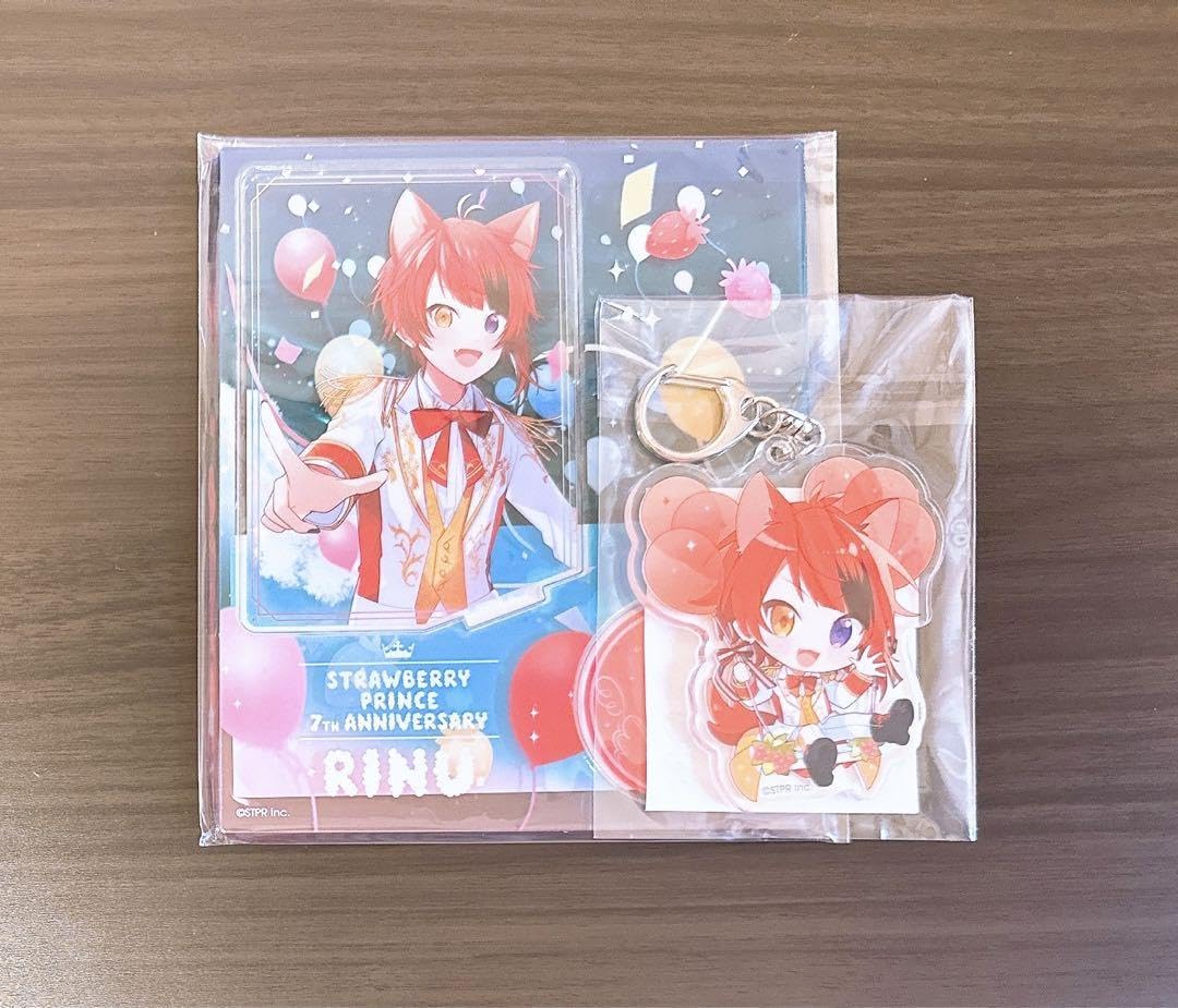 Amazon.co.jp: すとぷり 莉犬くん 7周年グッズ アクスタ アクキー