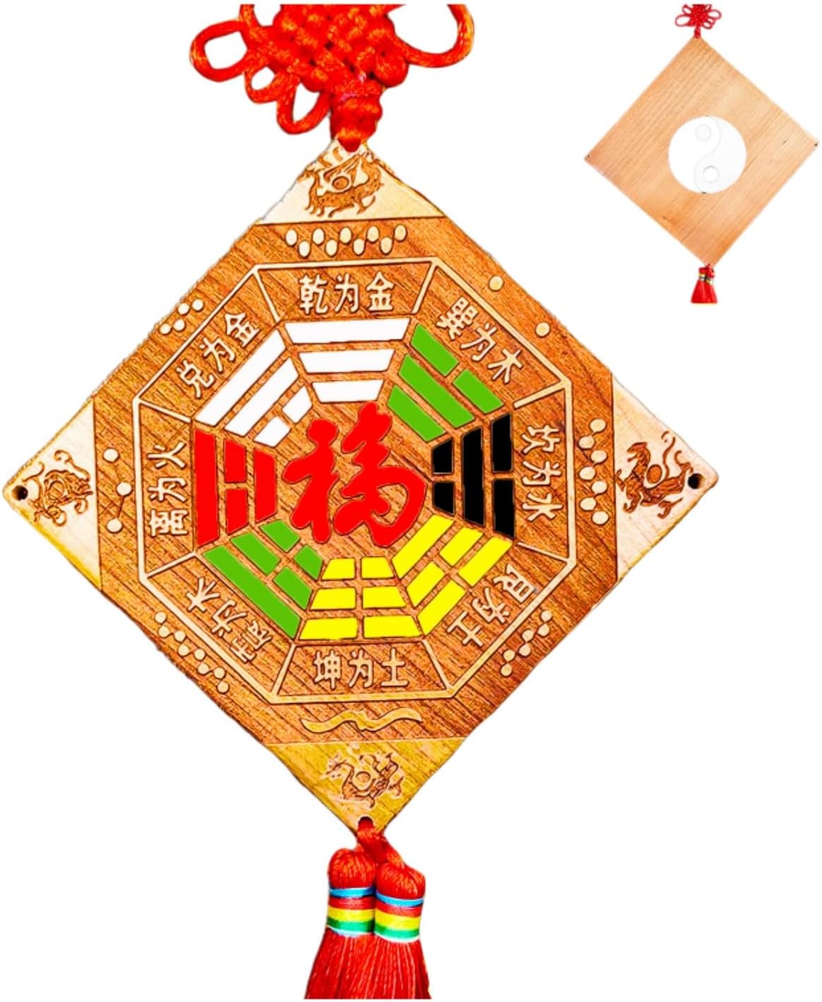 阴阳五行八卦福字桃木 Feng Shui Good Amulet 正品福字 Feng Shui Talisman Gold Card 镇宅图公司大门自建房方形牌 fengshui Chinese Tassel Ornaments-1456