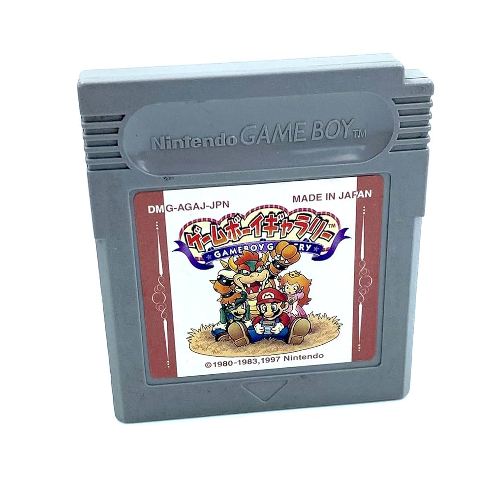 非売品　任天堂ファン　未開封　希少品　ゲームボーイギャラリー Amazon | ゲームボーイギャラリー | ゲームソフト