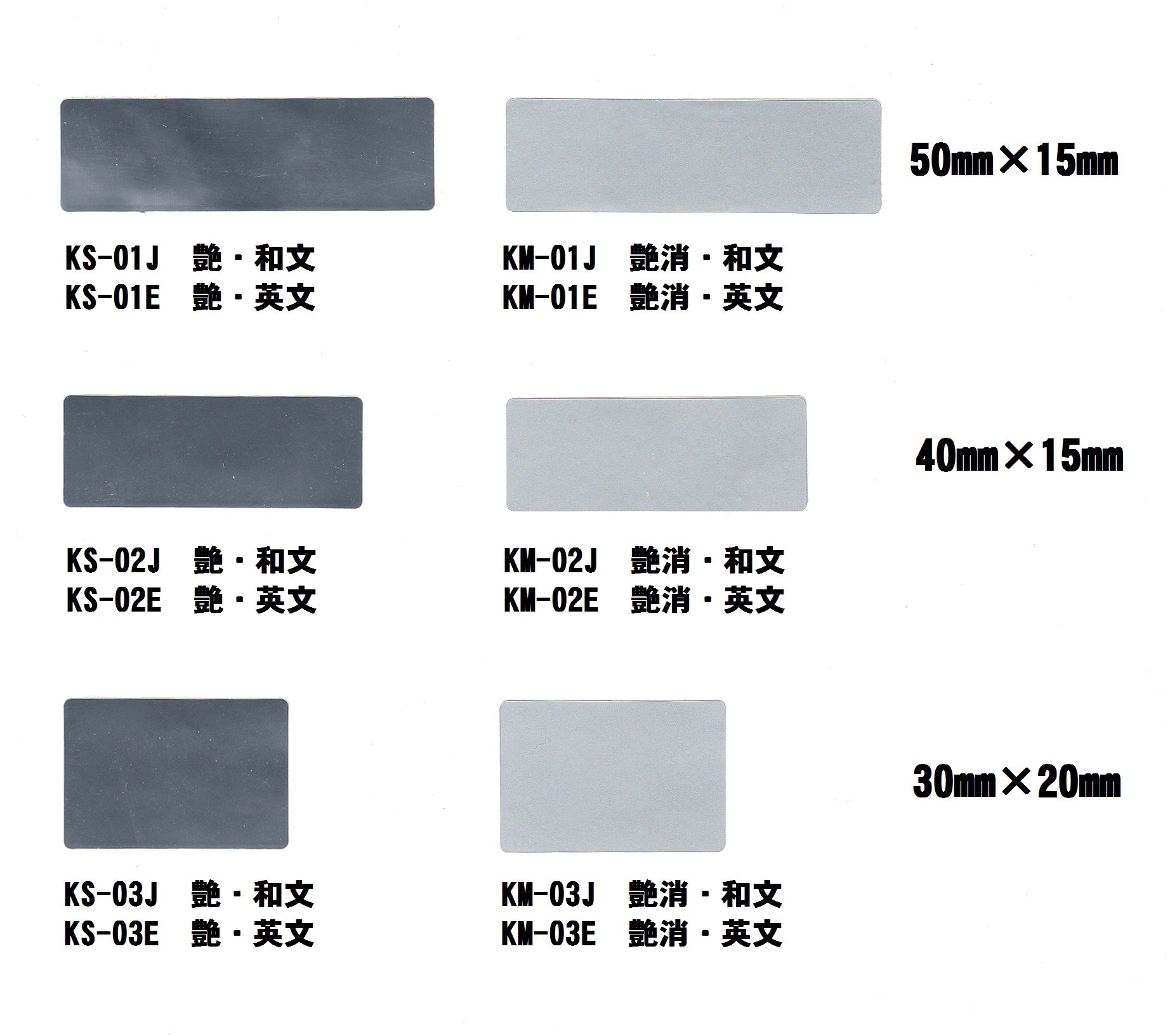 はるまき様確認専用ページ❷ ban-zoku on X: 
