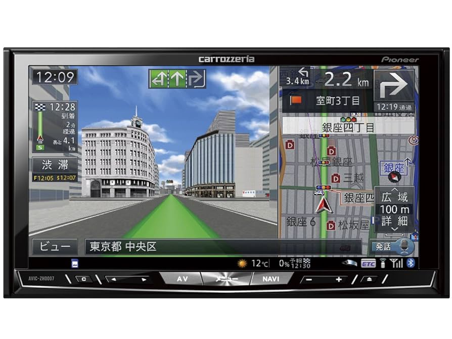 毎日値下carrozzeria AVIC-ZH0007 カーナビ 汎用フィルム付 Amazon.co.jp: ○5つの機能統合タイプ サイバーナビ AVIC-ZH0007