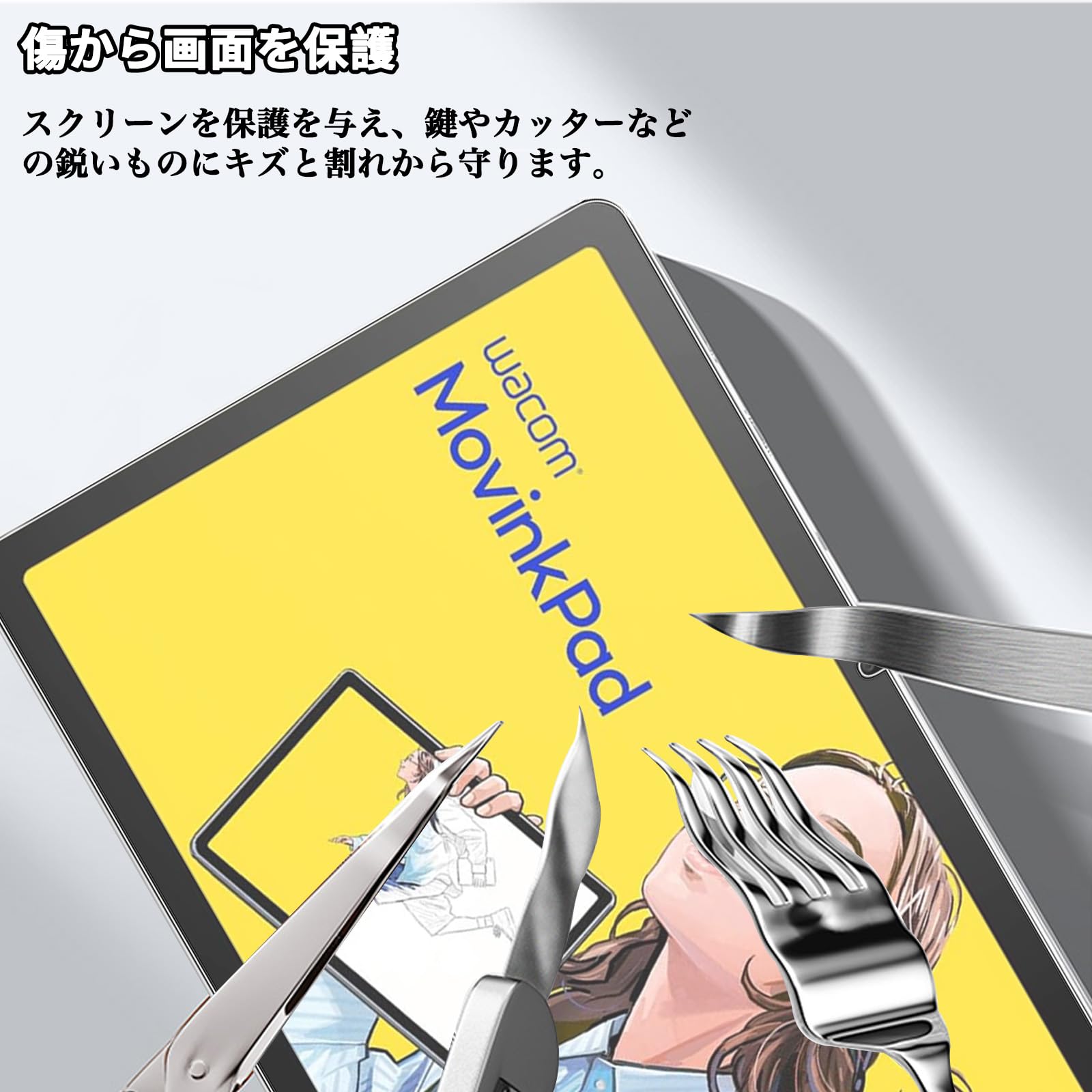 Amazon.co.jp: For Wacom MovinkPad 11 フィルム 11.45インチ Wacom