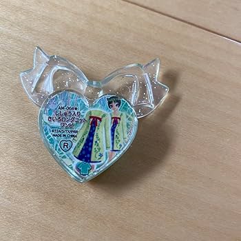 Amazon.co.jp: プリティーリズム プリズムストーン 羽 プリズム