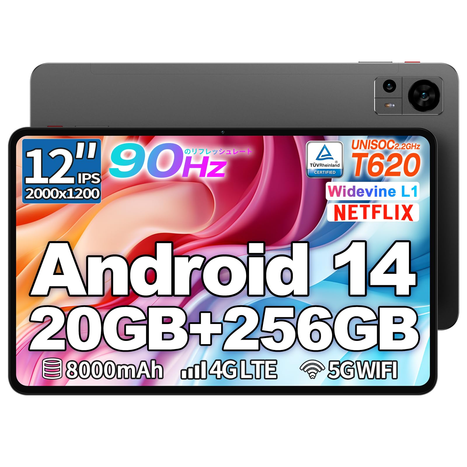 Amazon.co.jp: TECLAST T60 Android 14 タブレット 12インチ 16GB+