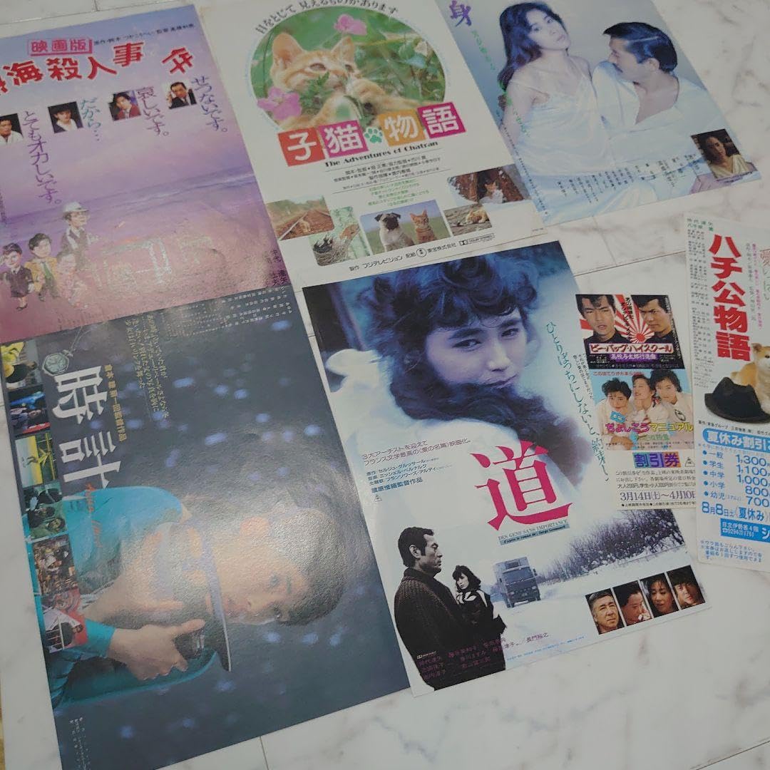 映画　チラシ　フライヤー　邦画セット 124枚 邦画 洋画 ミックス 人気作品 まとめ売り 映画チラシ