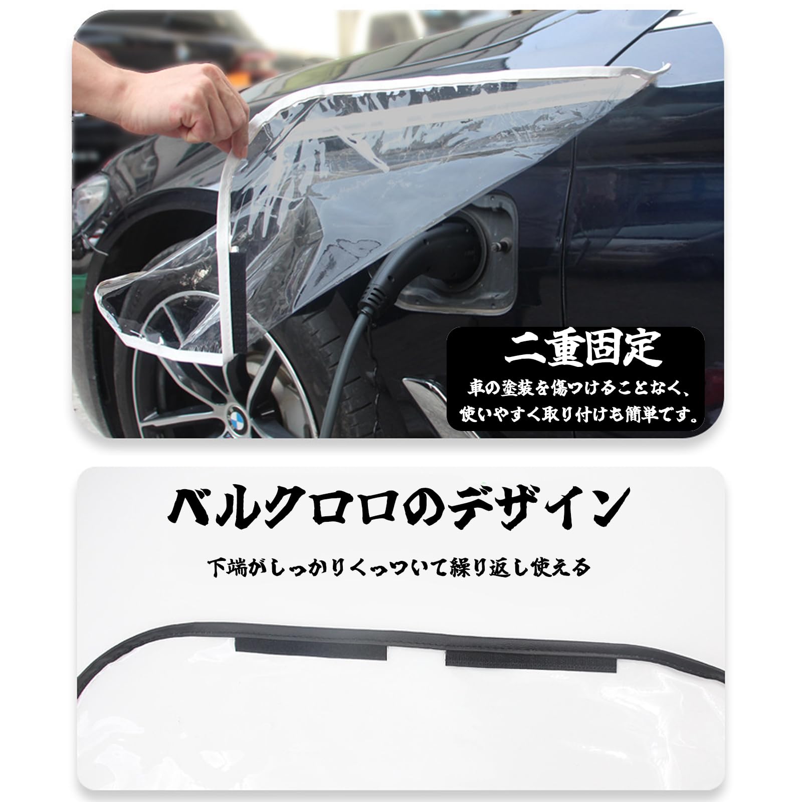 リーフ充電ポートカバー Amazon | RFXQKJ 充電器カバー に適合する日産 Leaf 耐候性 充電器保護